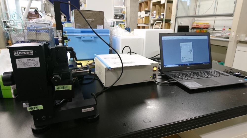 協和界面科学 KYOWA 接触角計 Drop Master DM300 接触角計｜Busicom Post