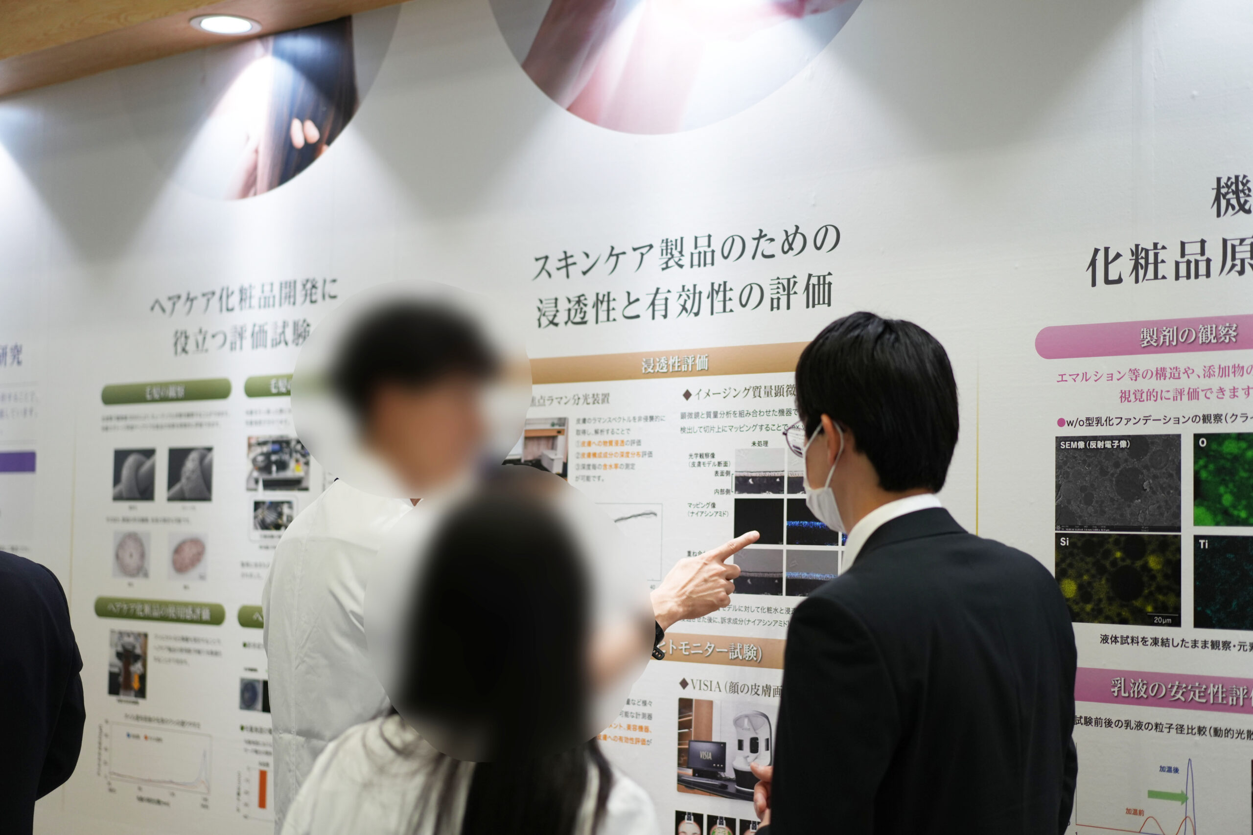 パネル展示の様子