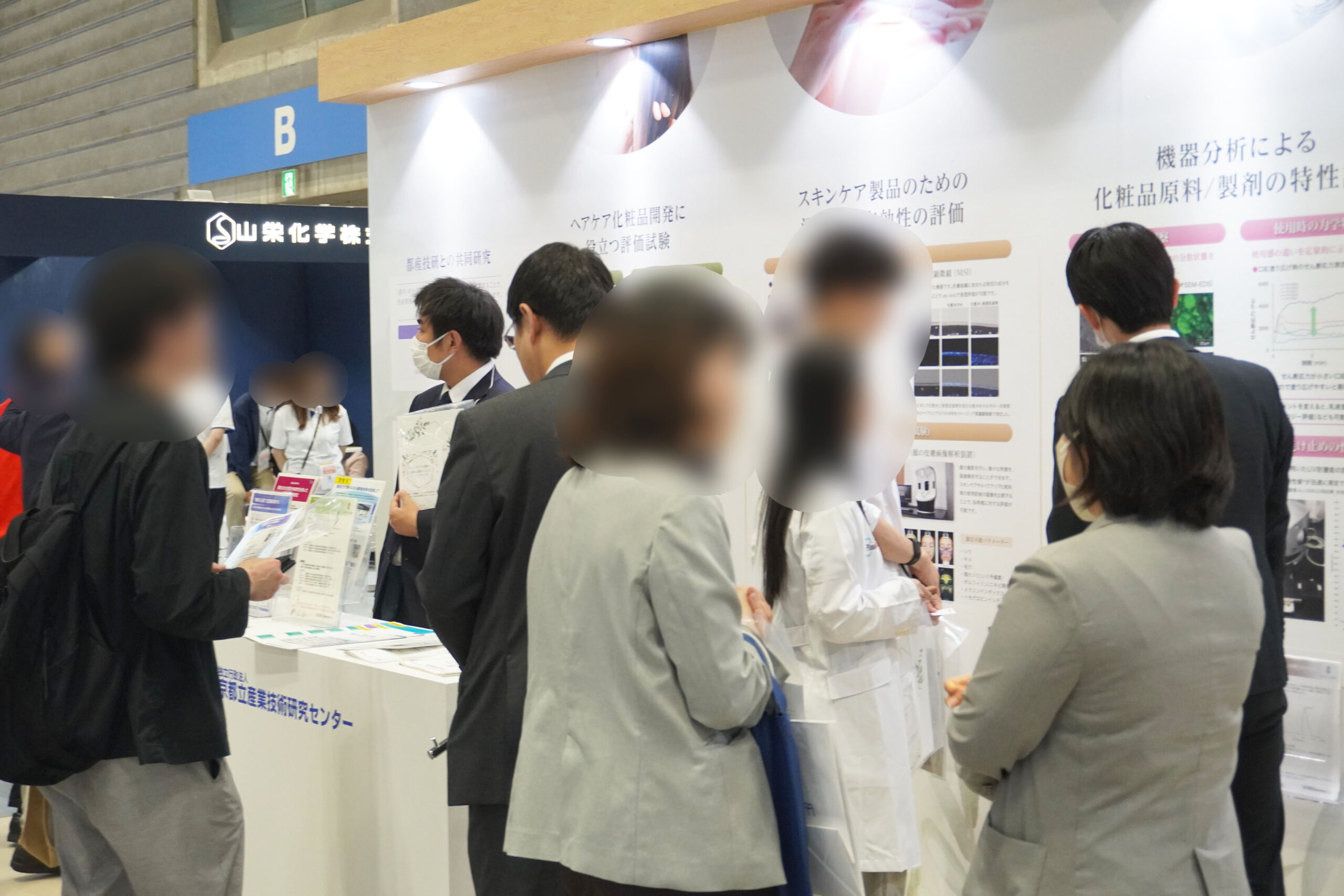 パネル展示の様子