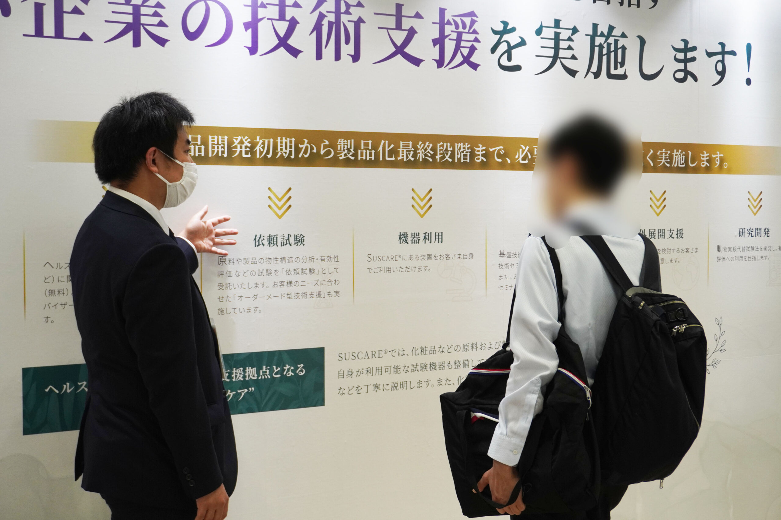 パネル展示の様子